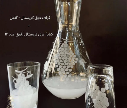Bohemia arak set 12 pcs + carafe 1200 ml