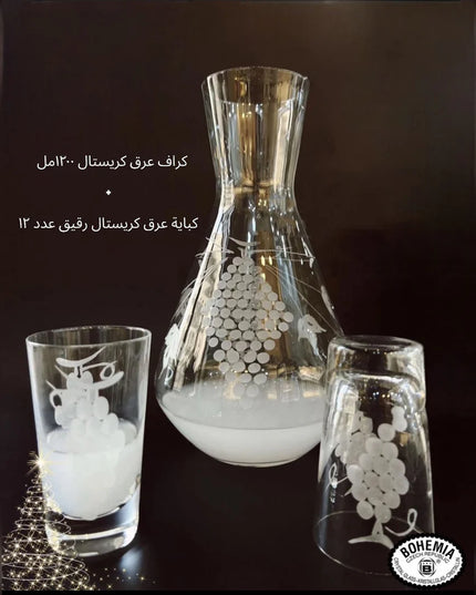 طقم عرق بوهيميا 12 قطعة + إبريق 1200 مل