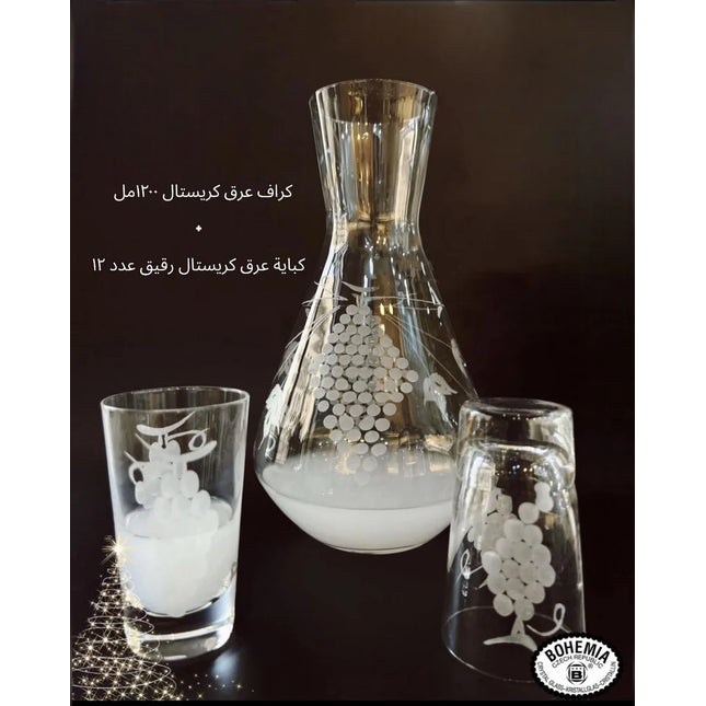 طقم عرق بوهيميا 12 قطعة + إبريق 1200 مل