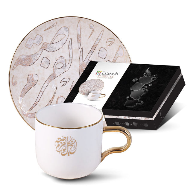 Dorsch arabesque coffee cups set 6 pcs