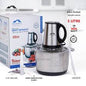 Momaz Chopper 5 litre 300 watt